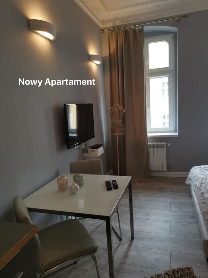 Апартаменты Apartamenty Apartlux Познань-26